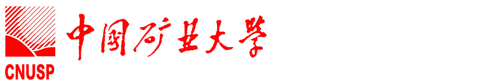 中国矿业大学国家大学科技园网站站标